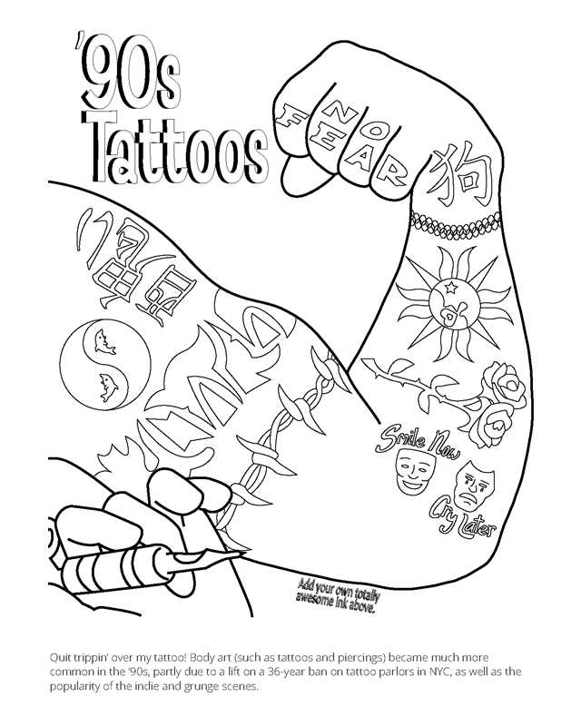 90s Coloring Book